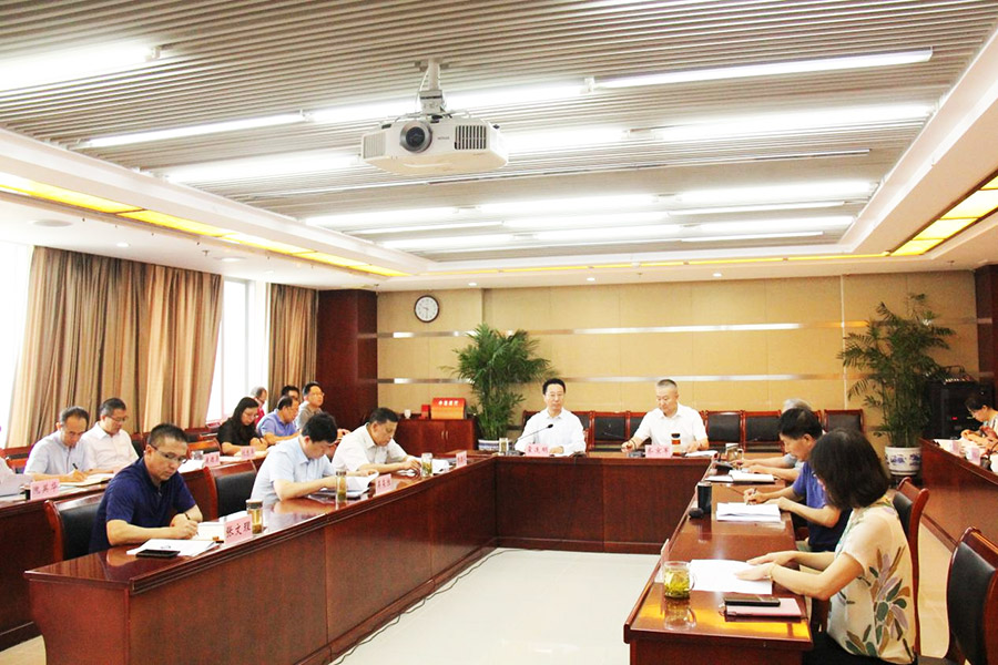 江南官方网站召开防汛工作阶段通报会