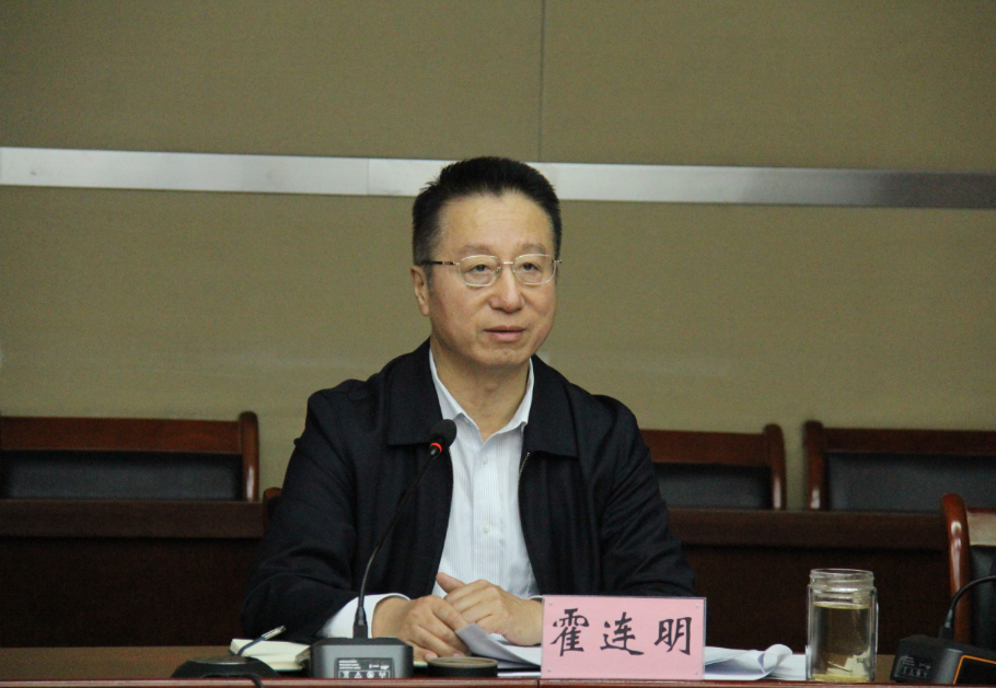 江南官方网站召开 <br/>“十四五”发展规划及2024年工作务虚会