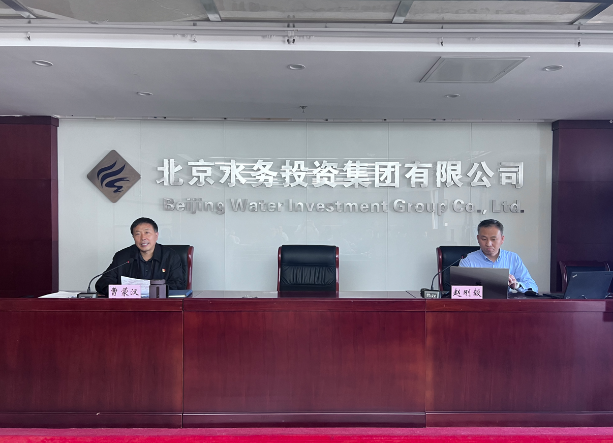 江南官方网站<br/>召开2024年度网络安全工作专题培训会