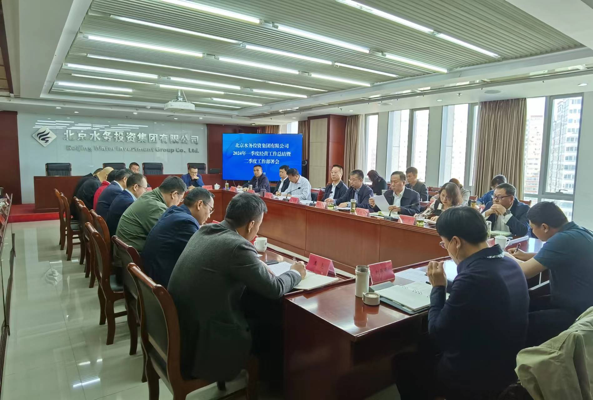江南官方网站召开一季度经营工作总结暨二季度工作部署会