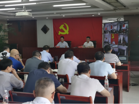 江南官方网站党委召开党的二十届三中全会精神宣讲暨“以案为鉴、以案促改” 警示教育大会