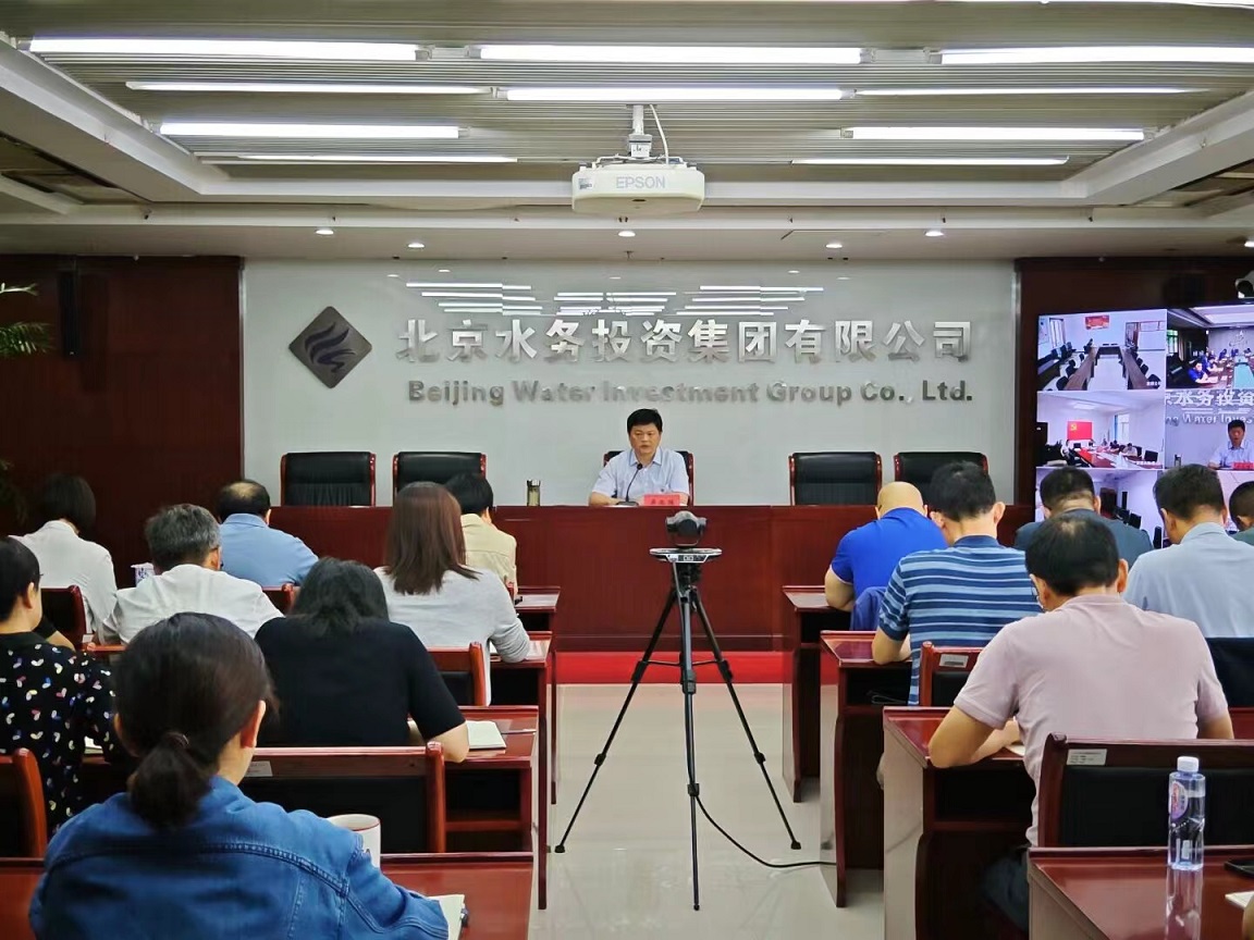江南官方网站纪委召开廉洁工程建设暨节前集体廉政谈话会议
