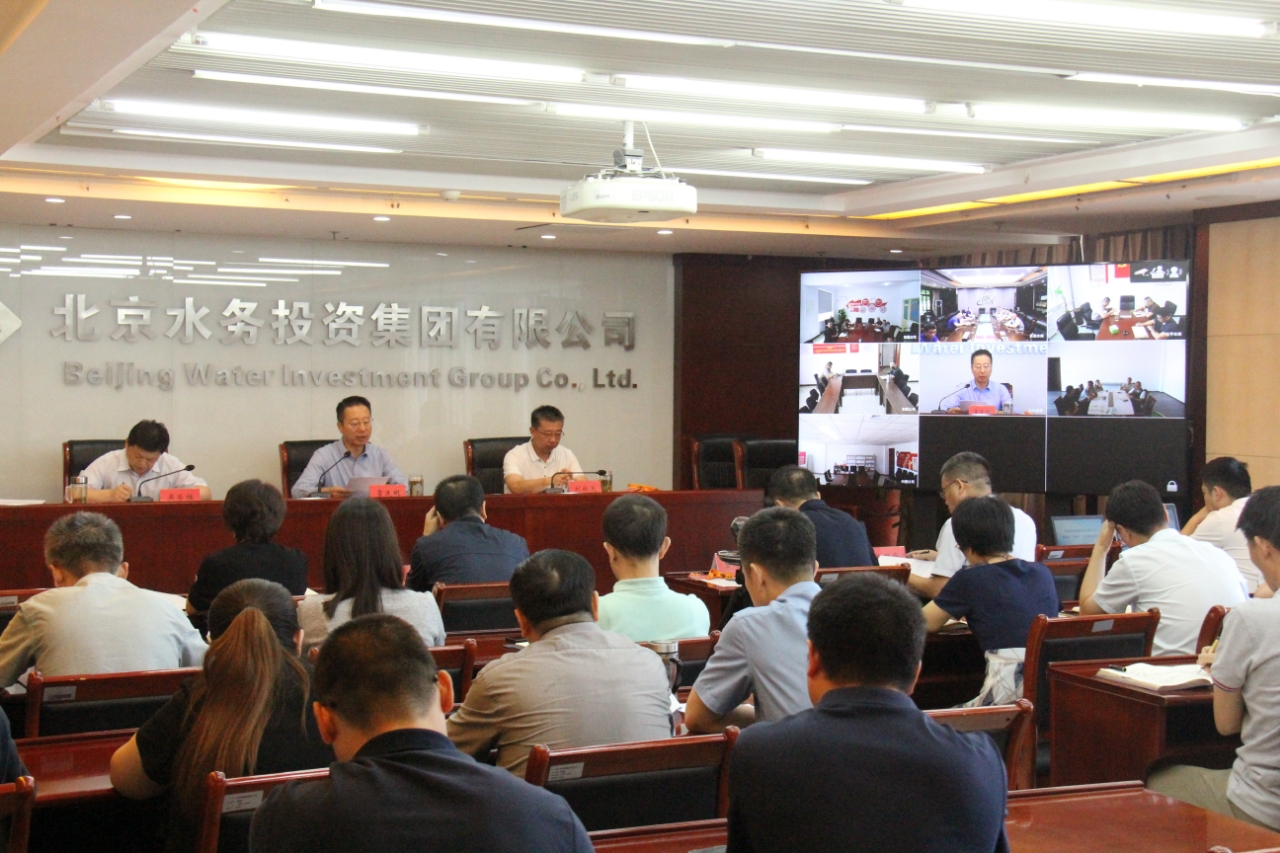 江南官方网站召开服贸会“亮相”工作动员部署会