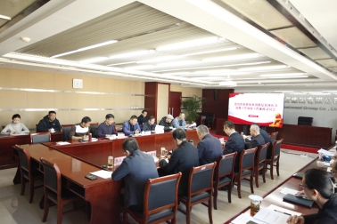 F:\2023年\宣传\企业微信\集团本部\1 党委工作部\20231117 江南官方网站召开张坊供水系统水毁修复工程建设廉政动员会\_MG_7740.JPG_MG_7740